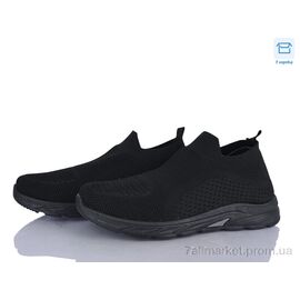 Фотография Кроссовки мужские модные Лето M87-1 піна (8 пар р.40-45) "Moli" недорого оптом от прямого поставщика