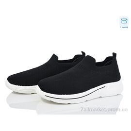 Фотография Кроссовки мужские модные Лето M31-1 піна (8 пар р.40-45) "Moli" недорого оптом от прямого поставщика