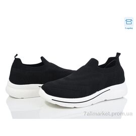 Фотография Кроссовки мужские модные Лето M32-1 піна (8 пар р.40-45) "Moli" недорого оптом от прямого поставщика