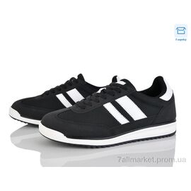 Фотография Кроссовки мужские модные Весна/осень SU3085-1 (8 пар р.40-45) "YZY" недорого оптом от прямого поставщика