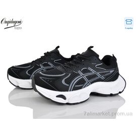 Фотография Кроссовки женские модные Весна/осень MN256-1 (8 пар р.37-41) "Dageni" недорого оптом от прямого поставщика