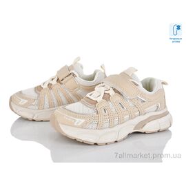 Фотография Кроссовки детские модные Весна/осень B11198-3 (8 пар р.27-32) "Xifa kids" недорого оптом от прямого поставщика