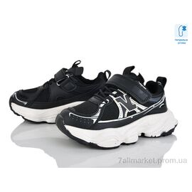 Фотография Кроссовки детские модные Весна/осень B11425-0 (8 пар р.27-32) "Xifa kids" недорого оптом от прямого поставщика