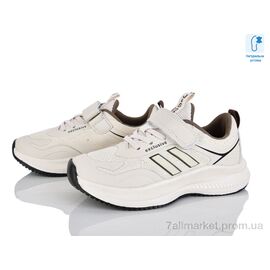 Фотография Кроссовки детские модные Весна/осень C11511-6 (8 пар р.31-36) "Xifa kids" недорого оптом от прямого поставщика