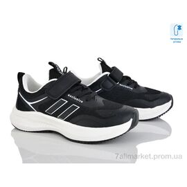 Фотография Кроссовки детские модные Весна/осень C11511-20 (8 пар р.31-36) "Xifa kids" недорого оптом от прямого поставщика