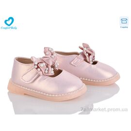 Фотография Туфли детские удобные Весна/осень 17-21 (11.5-13.5 см) (7 пар р.15-19) "Comfort-baby" недорого оптом от прямого поставщика