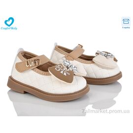 Фотография Туфли детские удобные Весна/осень 8235-11 (11.5-13.5 см) (7 пар р.16-20) "Comfort-baby" недорого оптом от прямого поставщика