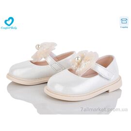 Туфлі дитячі зручні Весна/осінь 228-11 (7 пар р.21-25) "Comfort-baby" недорого оптом від прямого постачальника