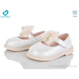 Фотография Туфли детские удобные Весна/осень 228-30 (7 пар р.21-25) "Comfort-baby" недорого оптом от прямого поставщика