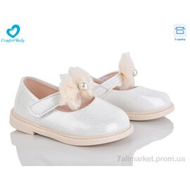 Фотография Туфли детские удобные Весна/осень 228-31 (7 пар р.21-25) "Comfort-baby" недорого оптом от прямого поставщика