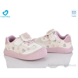 Фотография Кроссовки детские модные Весна/осень 1858-1 (11.5-13.5 см) (7 пар р.16-20) "Comfort-baby" недорого оптом от прямого поставщика