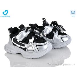 Фотография Кроссовки детские модные Весна/осень 653-11 (12.5-14.5 см) (7 пар р.17-21) "Comfort-baby" недорого оптом от прямого поставщика