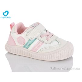 Фотография Кроссовки детские модные Весна/осень 7786-1 (11.5-13.5 см) (7 пар р.16-20) "Comfort-baby" недорого оптом от прямого поставщика