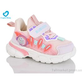 Фотография Кроссовки детские модные Весна/осень 818-1 (7 пар р.21-25) "Comfort-baby" недорого оптом от прямого поставщика