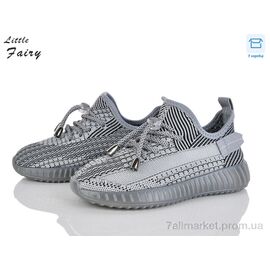Фотография Кроссовки детские модные Весна/осень A71-4 (8 пар р.32-37) "L.Fairy" недорого оптом от прямого поставщика