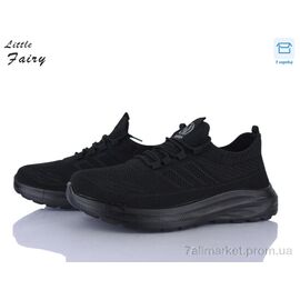 Фотография Кроссовки мужские модные Весна/осень B1023-1 піна (8 пар р.40-45) "L.Fairy" недорого оптом от прямого поставщика