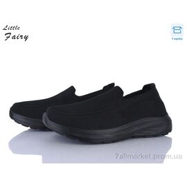 Фотография Кроссовки мужские модные Весна/осень B1025-1 піна (8 пар р.40-45) "L.Fairy" недорого оптом от прямого поставщика