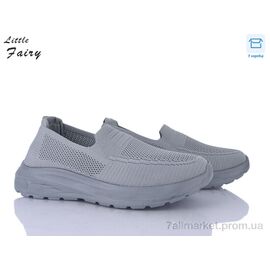 Фотография Кроссовки мужские модные Весна/осень B1025-2 піна (8 пар р.40-45) "L.Fairy" недорого оптом от прямого поставщика