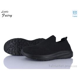 Фотография Кроссовки мужские модные Весна/осень B1027-1 піна (8 пар р.40-45) "L.Fairy" недорого оптом от прямого поставщика