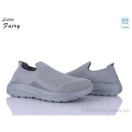 Фотография Кроссовки мужские модные Весна/осень B1026-2 піна (8 пар р.40-45) "L.Fairy" недорого оптом от прямого поставщика