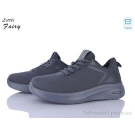 Фотография Кроссовки мужские модные Весна/осень B1021-2 піна (8 пар р.40-45) "L.Fairy" недорого оптом от прямого поставщика