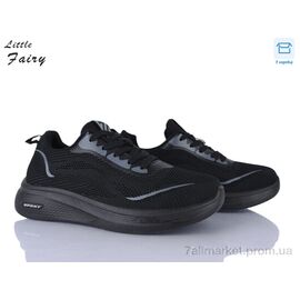 Фотография Кроссовки мужские модные Весна/осень B1022-1 піна (8 пар р.40-45) "L.Fairy" недорого оптом от прямого поставщика