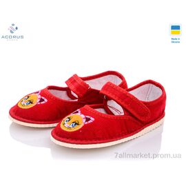 Фотография Тапки детские домашние Весна/осень Чап-Чап красн (10 пар р.28-31) "Acorus" недорого оптом от прямого поставщика