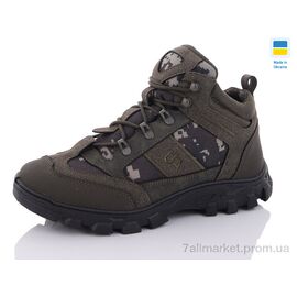 Фотография Ботинки мужские стильные зима 2210 хакі (6 пар р.41-45) "Крок" недорого оптом от прямого поставщика