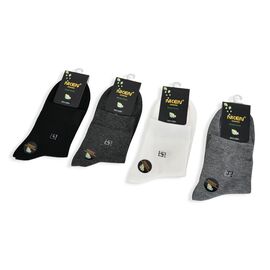 Фотография Носки мужские T0300 mix р.41-47 "Textile" недорого оптом от прямого поставщика