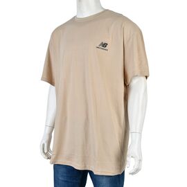 Фотография Футболка мужская 835М beige р.5XL-6XL "Textile" недорого оптом от прямого поставщика