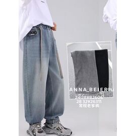 Фотография Джинсы детские на мальчика 2606 grey р.24-28 "Major" недорого оптом от прямого поставщика