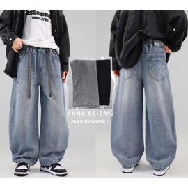 Фотография Джинсы детские на мальчика 26209-1 black р.26-30 "Major" недорого оптом от прямого поставщика