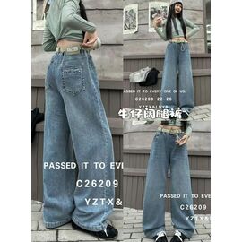 Фотография Джинсы детские на девочку 26209 blue р.22-26 "Major" недорого оптом от прямого поставщика