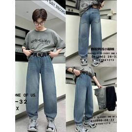 Фотография Джинсы детские на мальчика 612802 blue р.28-32 "Major" недорого оптом от прямого поставщика