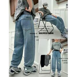 Фотография Джинсы детские на мальчика 612808 black р.28-32 "Major" недорого оптом от прямого поставщика