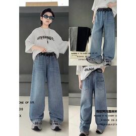 Фотография Джинсы детские на мальчика 612816 grey р.28-32 "Major" недорого оптом от прямого поставщика