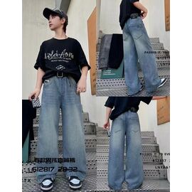 Фотография Джинсы детские на мальчика 612817 grey р.28-32 "Major" недорого оптом от прямого поставщика