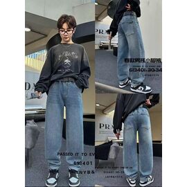 Фотография Джинсы детские на мальчика 613401 black р.30-34 "Major" недорого оптом от прямого поставщика