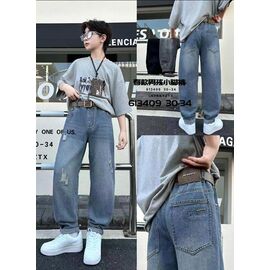 Фотография Джинсы детские на мальчика 613409 grey р.30-34 "Major" недорого оптом от прямого поставщика