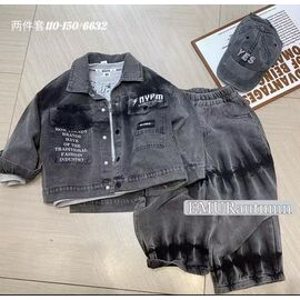 Фотография Костюм детский на мальчика 6632 grey р.110-150 "Major" недорого оптом от прямого поставщика