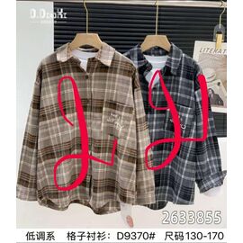 Фотография Рубашка детская на девочку 9370 brown р.130-170 "Major" недорого оптом от прямого поставщика