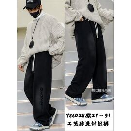 Фотография Штаны детские спортивные на мальчика Y86028 black р.27-31 "Major" недорого оптом от прямого поставщика