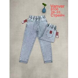 Фотография Джинсы женские B106 l.grey р.28-33 "Vanver" недорого оптом от прямого поставщика
