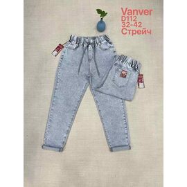 Фотография Джинсы женские D112 l.grey р.32-42 "Vanver" недорого оптом от прямого поставщика