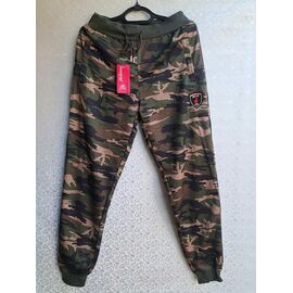 Фотография Штаны спортивные женские 615 khaki-beige р.M-3XL "ZERO" недорого оптом от прямого поставщика