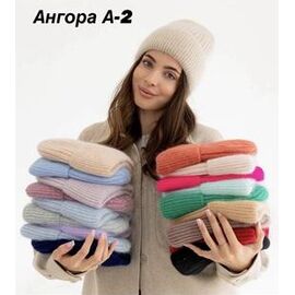 Фотография Шапка зимняя женская A2 mix р.56-60 "SELFI" недорого оптом от прямого поставщика