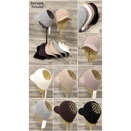 Фотография Кепка утеплённая женская CN2050 mix р.56-60 "SELFI" недорого оптом от прямого поставщика