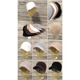 Фотография Кепка утеплённая женская CN2051 mix р.56-60 "SELFI" недорого оптом от прямого поставщика