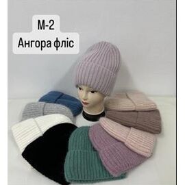 Фотография Шапка зимняя женская M2 mix р.56-60 "SELFI" недорого оптом от прямого поставщика
