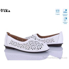 Фотография Балетки женские удобные Лето 6872-11 (8 пар р.36-41) "Vika" недорого оптом от прямого поставщика